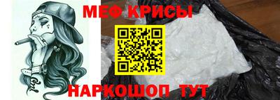 тгк Старая Купавна