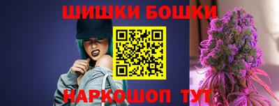 амф Славянск-на-Кубани
