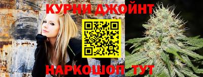 амф Славянск-на-Кубани