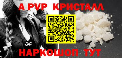 COCAINE Среднеуральск